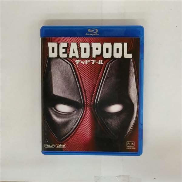 【新品未開封】デッドプール2 スチールブック　3D FS　ダブルレンチキュラー Amazon.co.jp: 【Amazon.co.jp限定】デッドプール2 ブルーレイ版